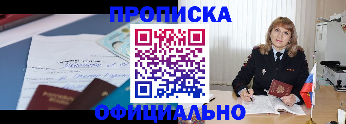 форма 3 в Боброве